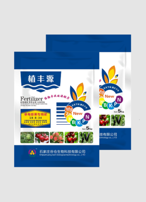 供應(yīng)谷倉(cāng)生物草莓專用沖施肥 高效生物有機(jī)肥料助力優(yōu)質(zhì)草莓生產(chǎn)